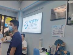 -Andrew指甲专科灰指甲·甲沟炎矫正·3D步态矫形鞋垫定制(上海法华镇路旗舰店)