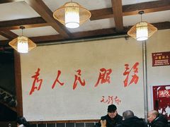 -小厨食堂(黄田坝店)