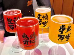 -庆峰龙虾烧烤(合肥一店)