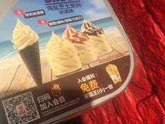 -汉堡王(上海虹口龙之梦)