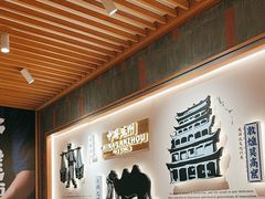 -马记永·兰州牛肉面(3019君尚店)