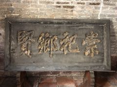 -碧江金楼