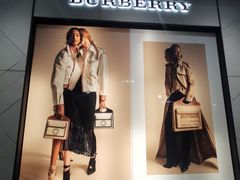 -BURBERRY(青岛海信广场店)
