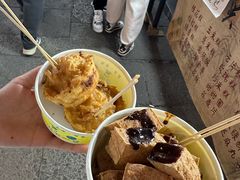 -仓桥直街臭豆腐