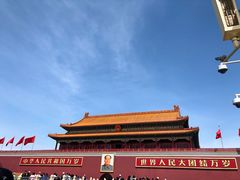 -北京西国贸大酒店