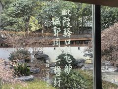 -久宴·天目湖大鱼头(恐龙园店)