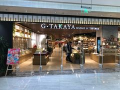 门面-G·SPACE(金鹰世界店)