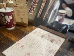-成川茶店·潮汕工夫浓茶(万象店)