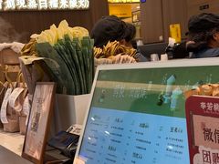 -西安龙首印象城