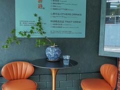 -The Flowers Coffee(南山店)