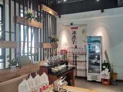 大堂-贰重天冰煮羊自助火锅(东坝店)