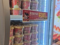 -味多美蛋糕(苏州街地铁店)