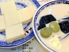 -双喜老铺(人民广场店)