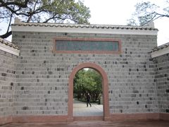 -八大山人梅湖景区