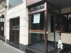 -松子料理(白家庄店)