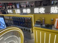 -乐邦快修手机电脑维修回收(打浦桥日月光店)