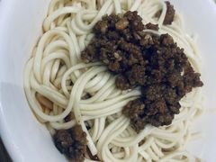 -牛王庙吳記怪味面(双楠店)
