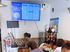 -大禹家·海鲜面馆(新闸路店)