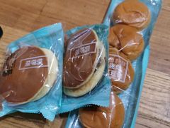 -罗莎蛋糕(魔法师司门口店)