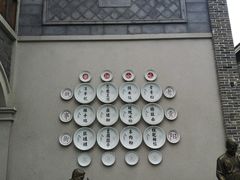 -天河潭旅游度假区