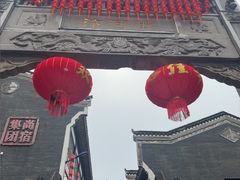 -汴河街