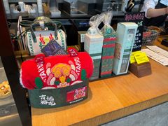 -星巴克臻选(杭州嘉里中心1F店)