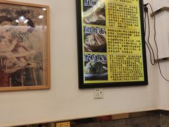 -三两春(浦三路店)
