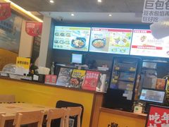-老娘舅(吴淞路店)