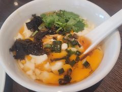 豆腐花-乐咖啡西餐厅(太湖皇冠假日酒店)