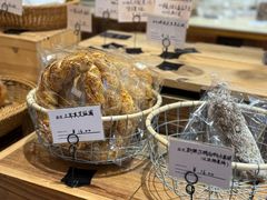 -佐敦面包铺·JORDAN BAKERY