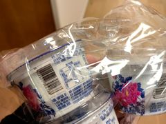 -金鹰超市(国际购物中心新街口店)