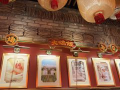 -大鸽饭(北京路店)