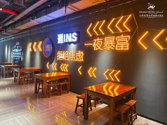 -山东政协大厦维景大酒店