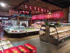自助取餐区-七鲜超市(通州ONE店)