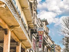 -赤坎·广东华侨国际旅游度假区