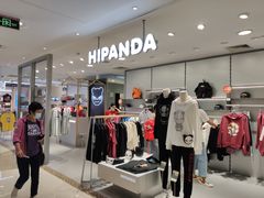 -王府井百货(总府店)