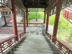 -碑林公园
