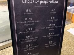 -mezza9 Macau(澳门君悦酒店)