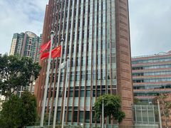 -香港大学