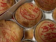 -泰康食品(南京东路店)