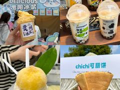 -镇江宝龙广场