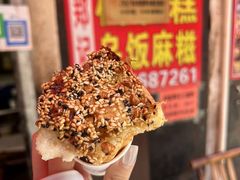 -花园菜市场