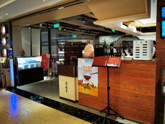 -鼎泰丰(当代商城店)