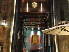 -酝· 大师滇菜(公园1903店)