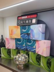 -JY·VALMONT法儿曼官方面护·海菲秀黑钻体验中心