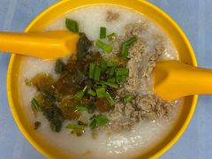 肉碎皮旦粥-汉记靓粥
