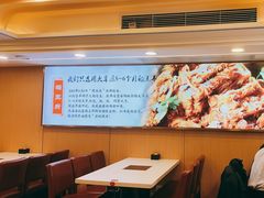 -蝎王府羊蝎子(北大地店)