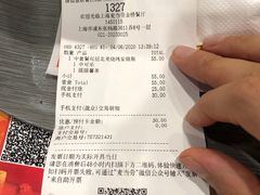 -麦当劳(金桥店)