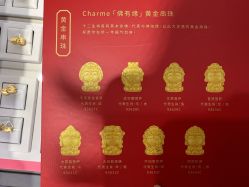 -周生生Chow Sang Sang(天津恒隆广场店)