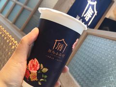 -厝内小眷村(西单大悦城店)